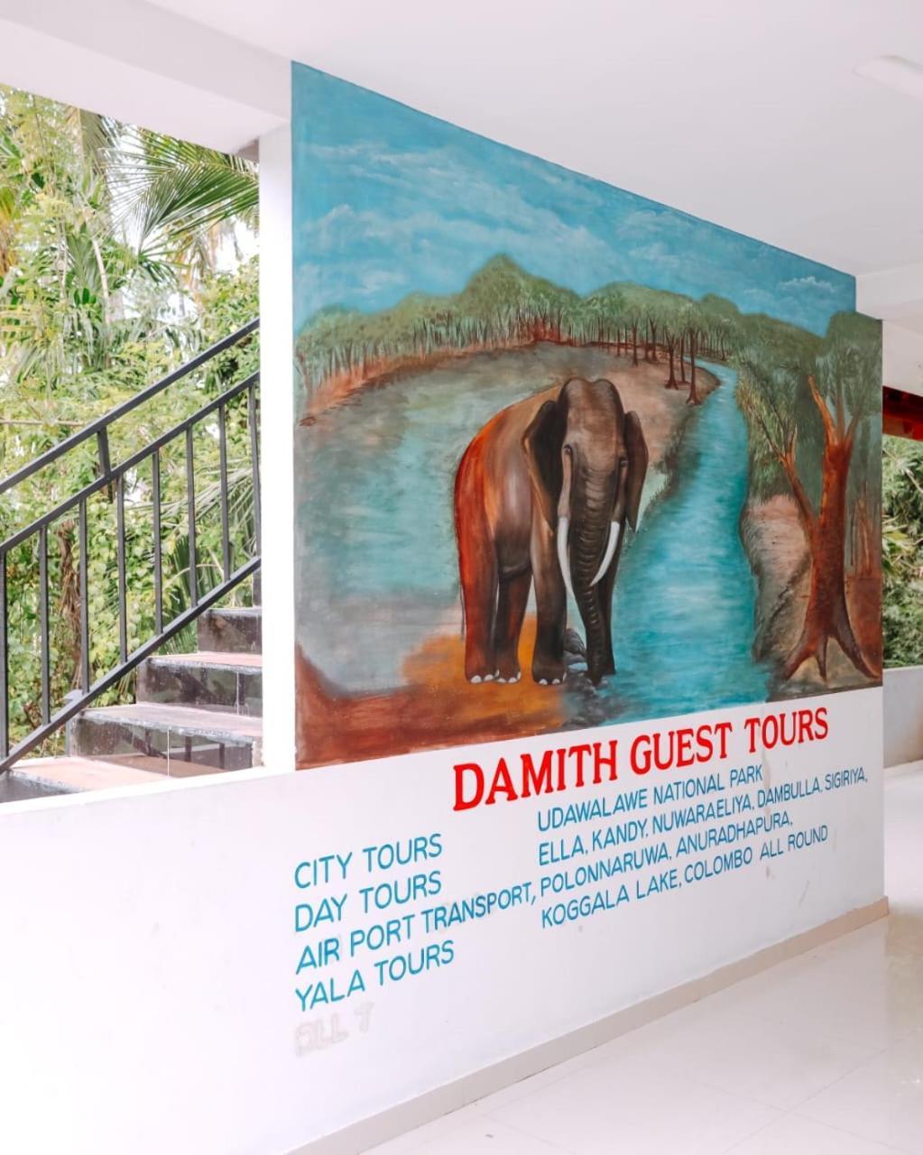 Damith Guest House Унаватуна Экстерьер фото